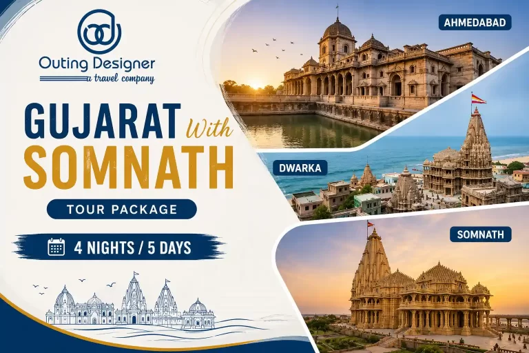 Gujarat With Somnath Tour Package